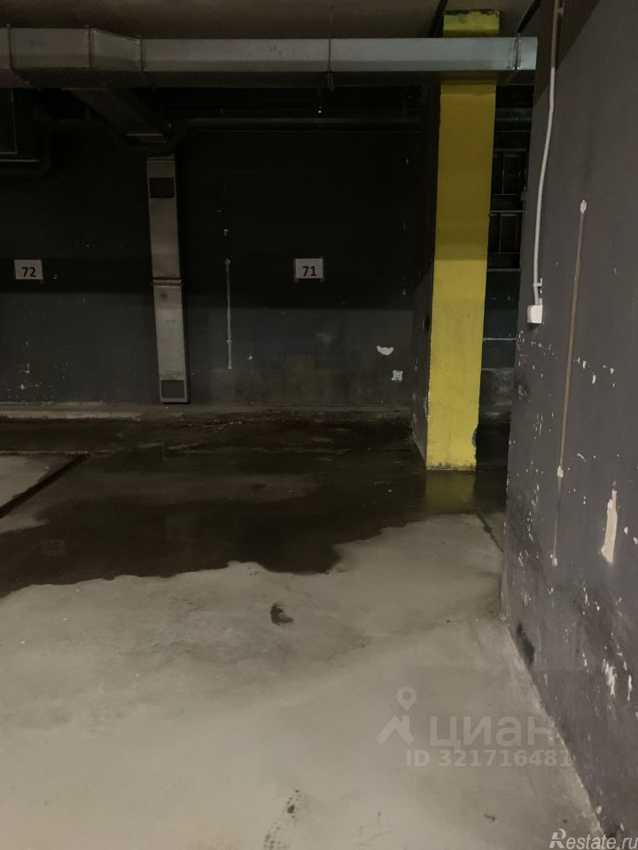 Продажа гаража Карамышевская набережная,  д. 4 к1