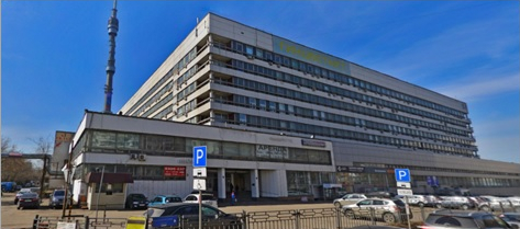 Продажа торгового помещения Академика Королева улица,  д. 13,  к. стр. 1