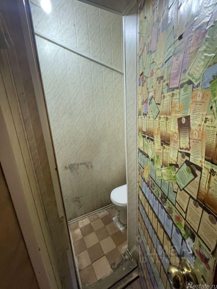 Продажа ПСН Электросталь, пр-кт Ленина,  д. 34