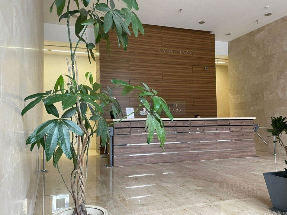 Аренда офиса Пречистенская набережная,  д. 17