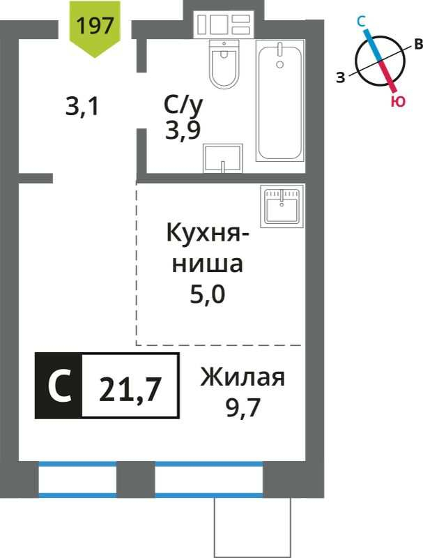 Продажа студии Красногорск, Московская область, Красногорск, мкрн. Опалиха