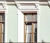 Продать Квартиры вторичка улица Арбат, 39   