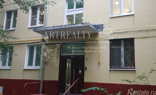 Продажа 1-комн квартиры на вторичном рынке Планетная улица,  д. 18