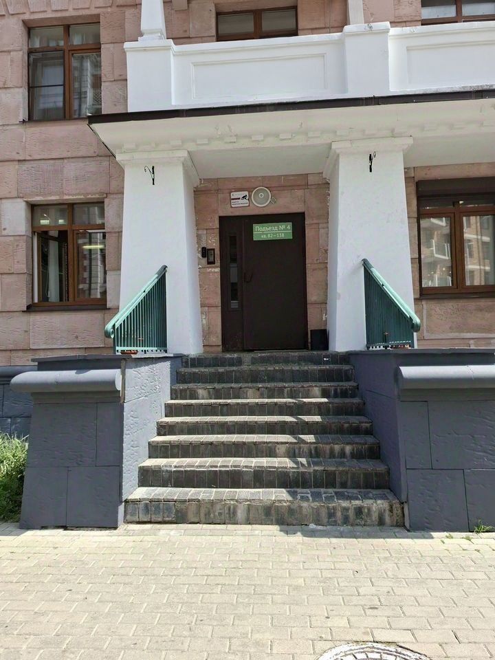 Продажа 3-комн квартиры на вторичном рынке Опалиха мкр, улица Дежнева, 6