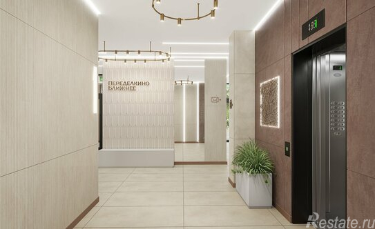 Продажа 2-комн квартиры на вторичном рынке улица Самуила Маршака,  д. 1