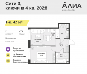 Продать Квартиры в новостройке СЗАО, Лётная улица, 95Б   