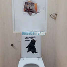 Продажа 1-комн квартиры на вторичном рынке улица Шолохова,  д. 2