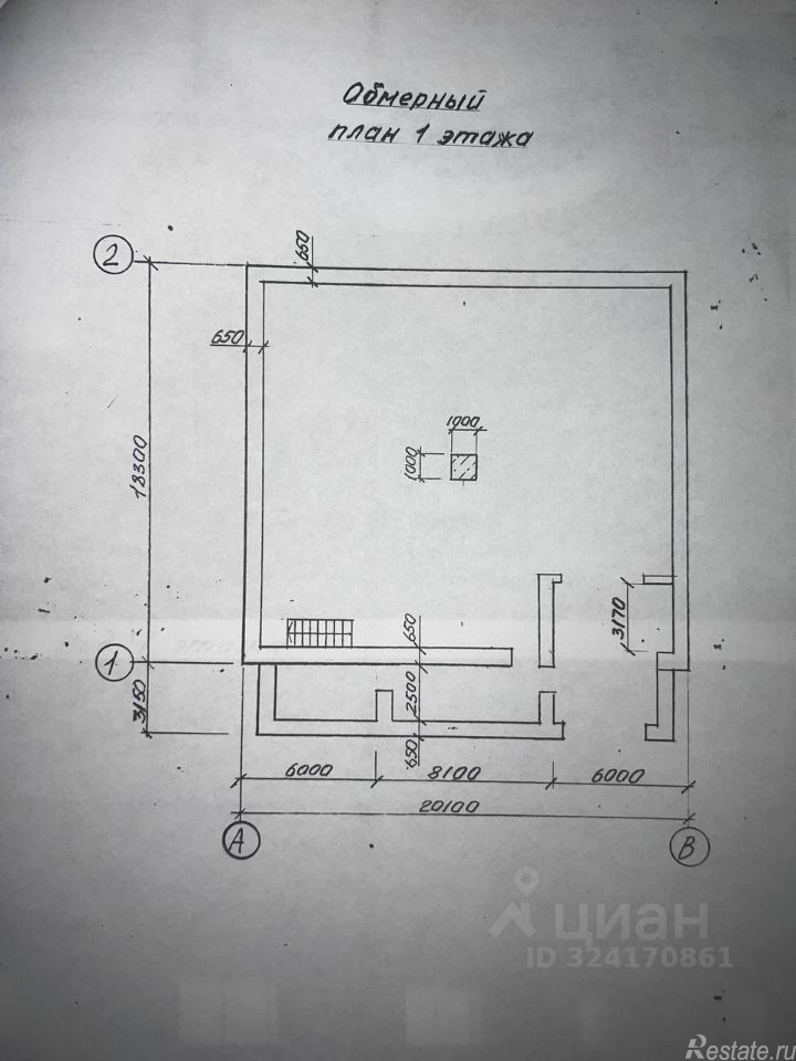 Аренда склада Ленинский, Старонагорная улица,  д. 10/1