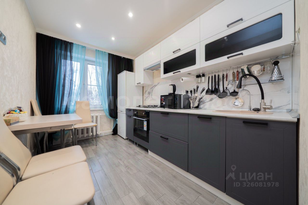 Продажа 1-комн квартиры на вторичном рынке Наро-Фоминск, улица Бобруйская, 5