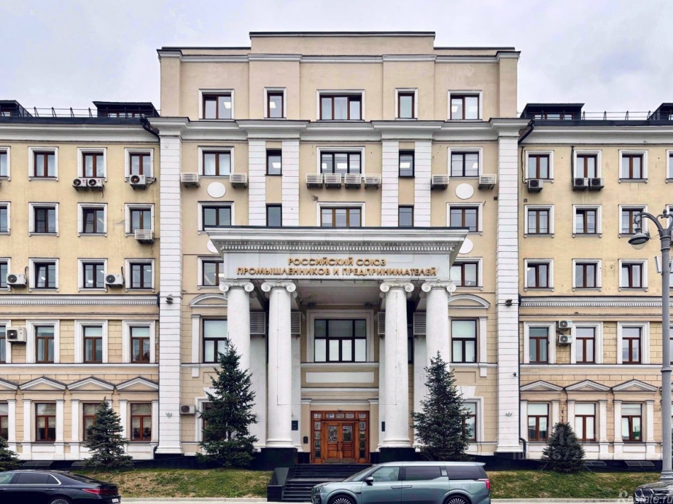Аренда офиса Котельническая набережная