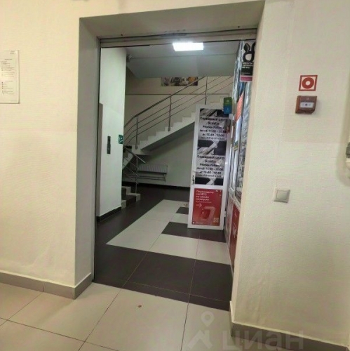 Торговое помещение Сергиев Посад г, Красной Армии пр-кт,  д. 185В