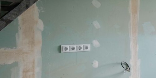 Студия улица Отважных, 10