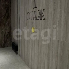 Продажа 2-комн квартиры на вторичном рынке Юрия Гагарина пр-кт,  д. 32,  к. 5