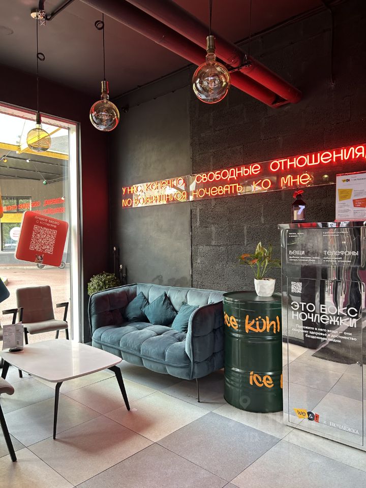 Продажа студии Большой Сампсониевский проспект, 74к2