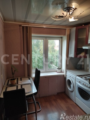 Продажа 2-комн квартиры на вторичном рынке Старая Купавна, Ленина ул,  д. 29