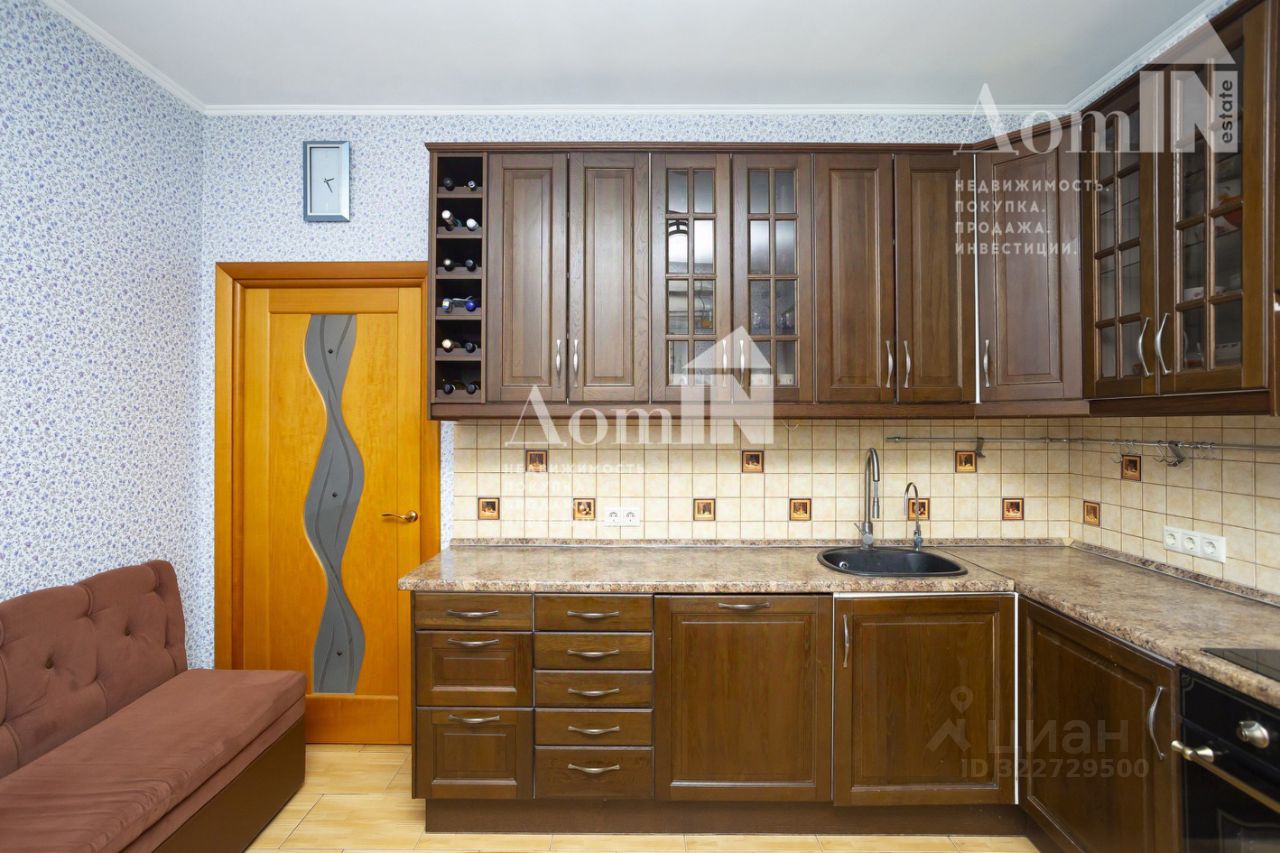 Продажа 2-комн квартиры на вторичном рынке Загребский бульвар, 15