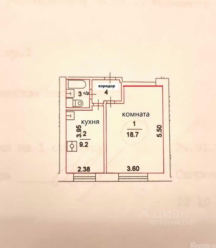 Продажа 1-комн квартиры на вторичном рынке ул Щепкина,  д. 64,  к. 2