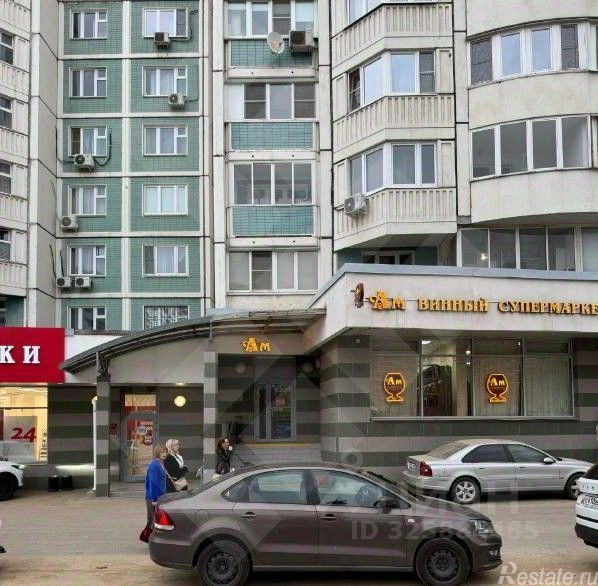 Продажа торгового помещения Миклухо-Маклая ул,  д. 43