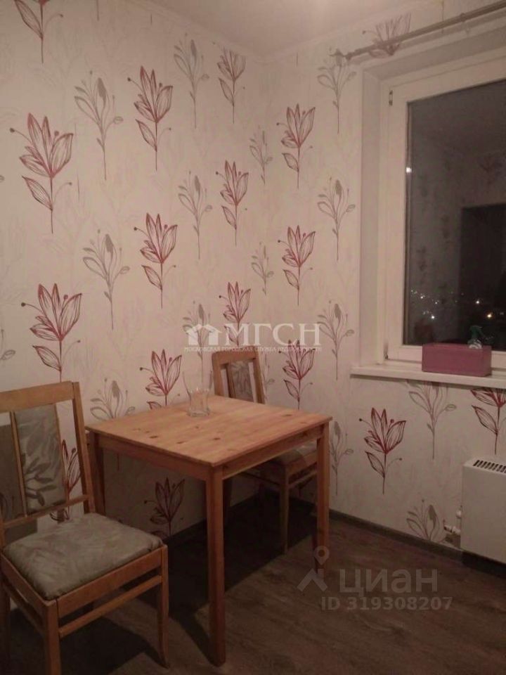 Продажа 1-комн квартиры на вторичном рынке Видное, улица Завидная, 9