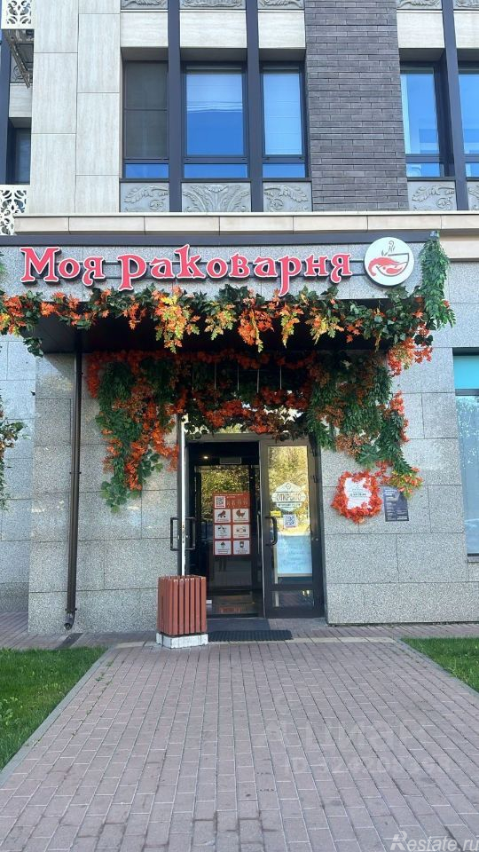 Продажа ПСН Бухвостова 3-я ул