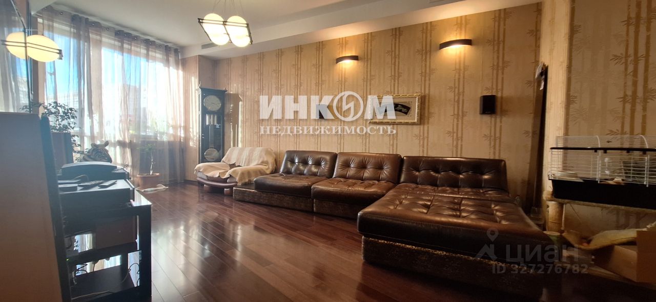 Продажа 6-комн квартиры на вторичном рынке улица Маршала Тухачевского, 37/21