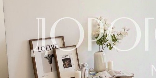 3-комн квартира Большая Черкизовская улица, 5К1