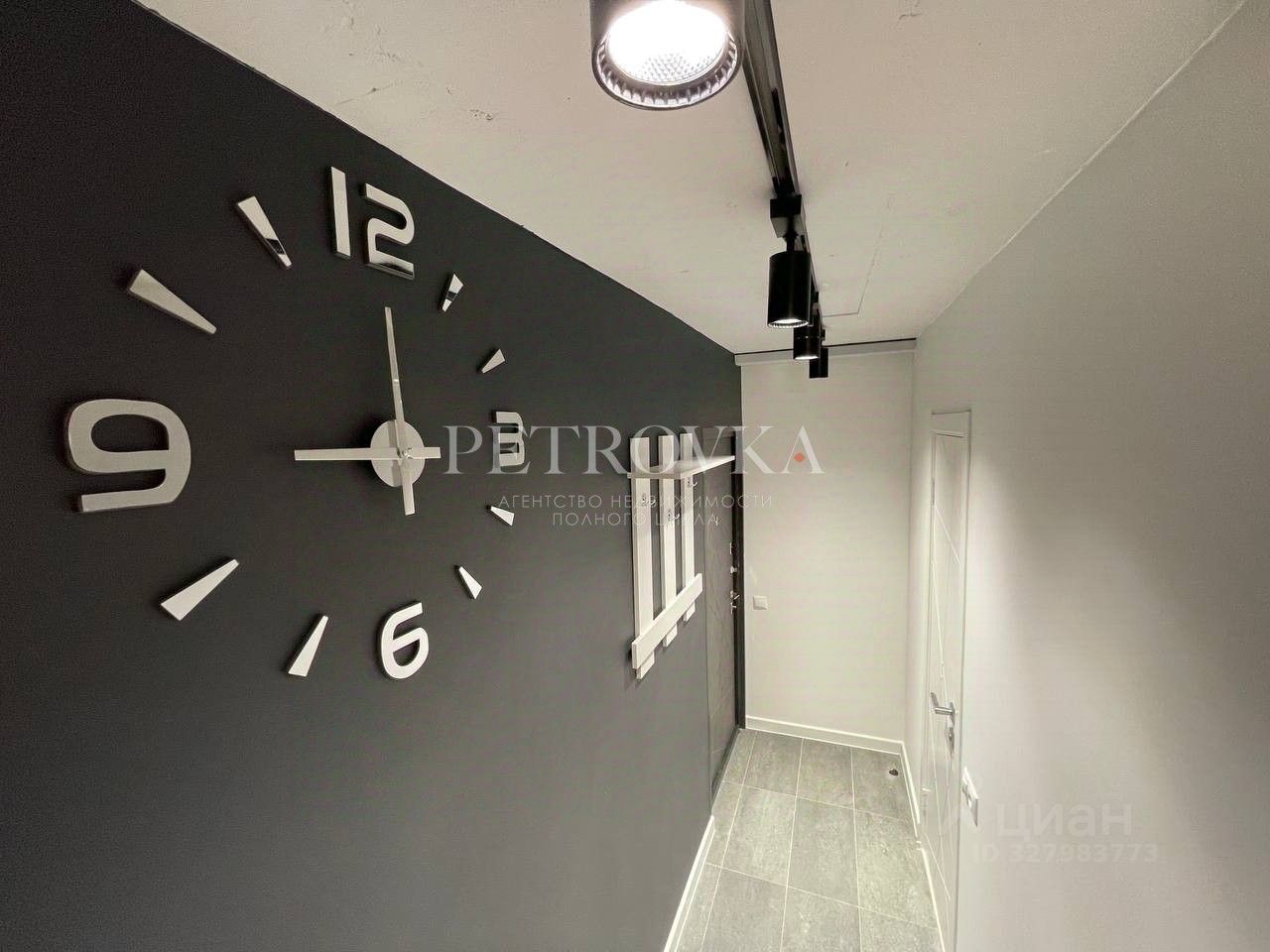 Продажа 1-комн квартиры на вторичном рынке Долгопрудненское шоссе, 6А