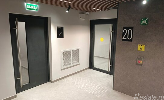 Продажа 2-комн квартиры на вторичном рынке улица Ильи Чашника