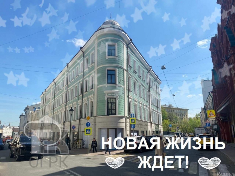 Продажа 2-комн квартиры на вторичном рынке Большая Никитская улица, 17с1