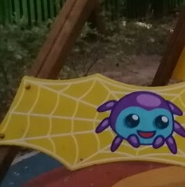 Продажа 2-комн квартиры на вторичном рынке 4-й Монетчиковский переулок, 1/6С1