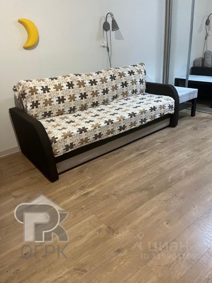 Продажа 1-комн квартиры на вторичном рынке Балашиха, улица Троицкая, 3