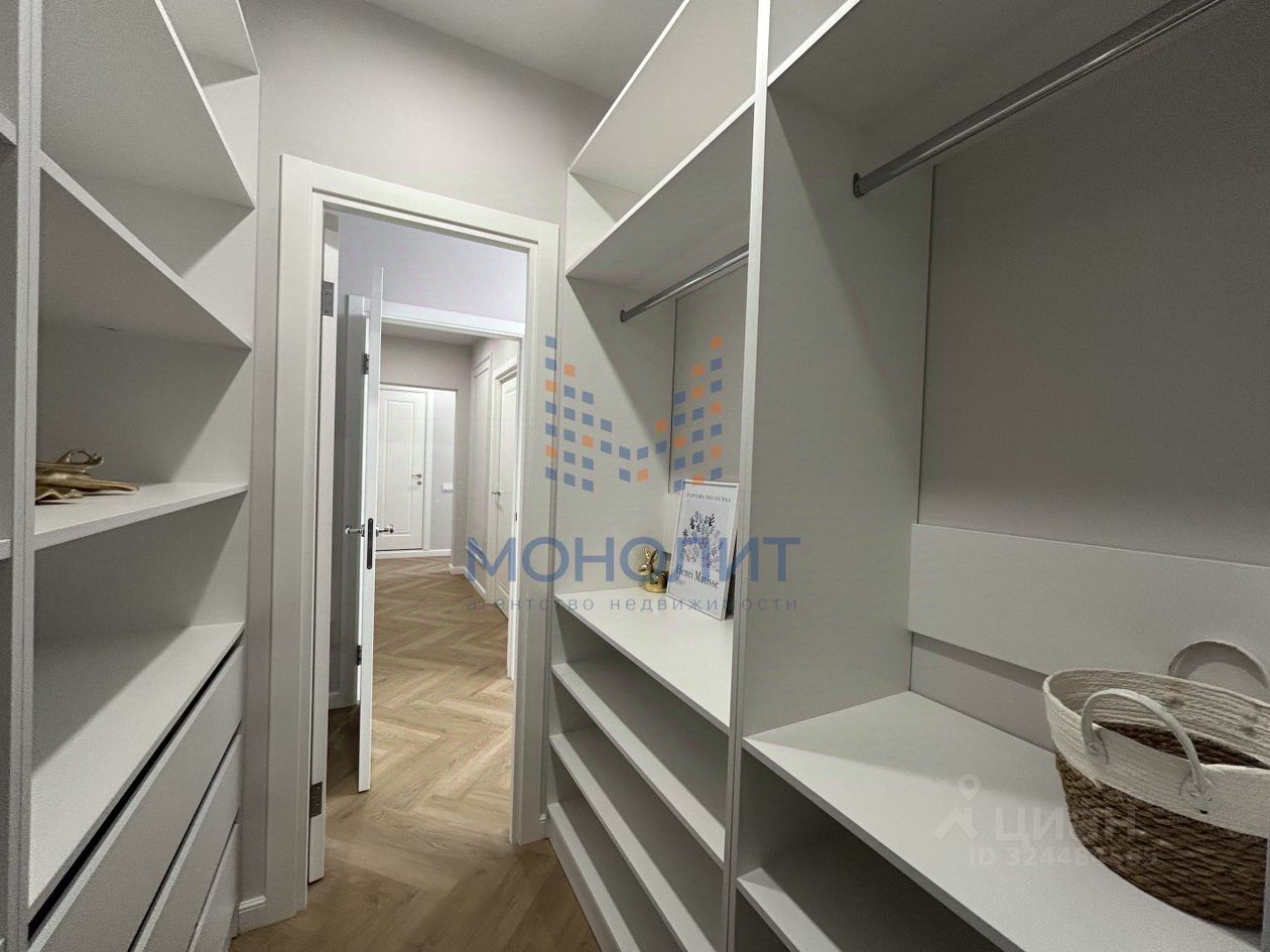 Продажа 2-комн квартиры на вторичном рынке улица Рогова, 7к2