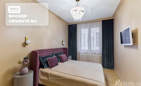 Продажа 4-комн квартиры на вторичном рынке Наличная улица,  д. 36 к3