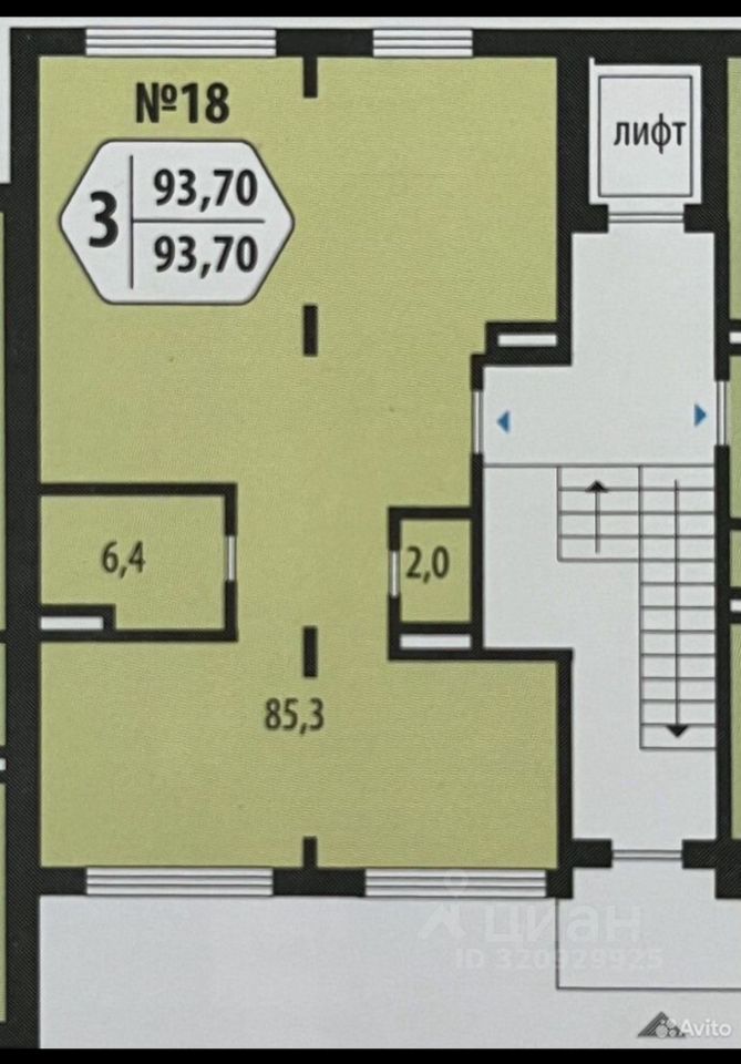 Продажа 3-комн квартиры на вторичном рынке 1/3 мкр, д. Солослово,  д. 1