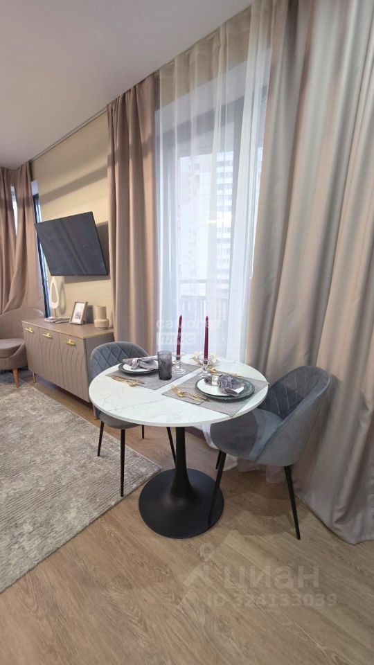 Продажа студии Кутузовский мкр, Одинцово