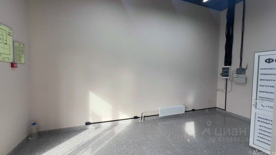 Аренда ПСН посёлок Ухтомского, улица 8 Марта,  д. 10 к1