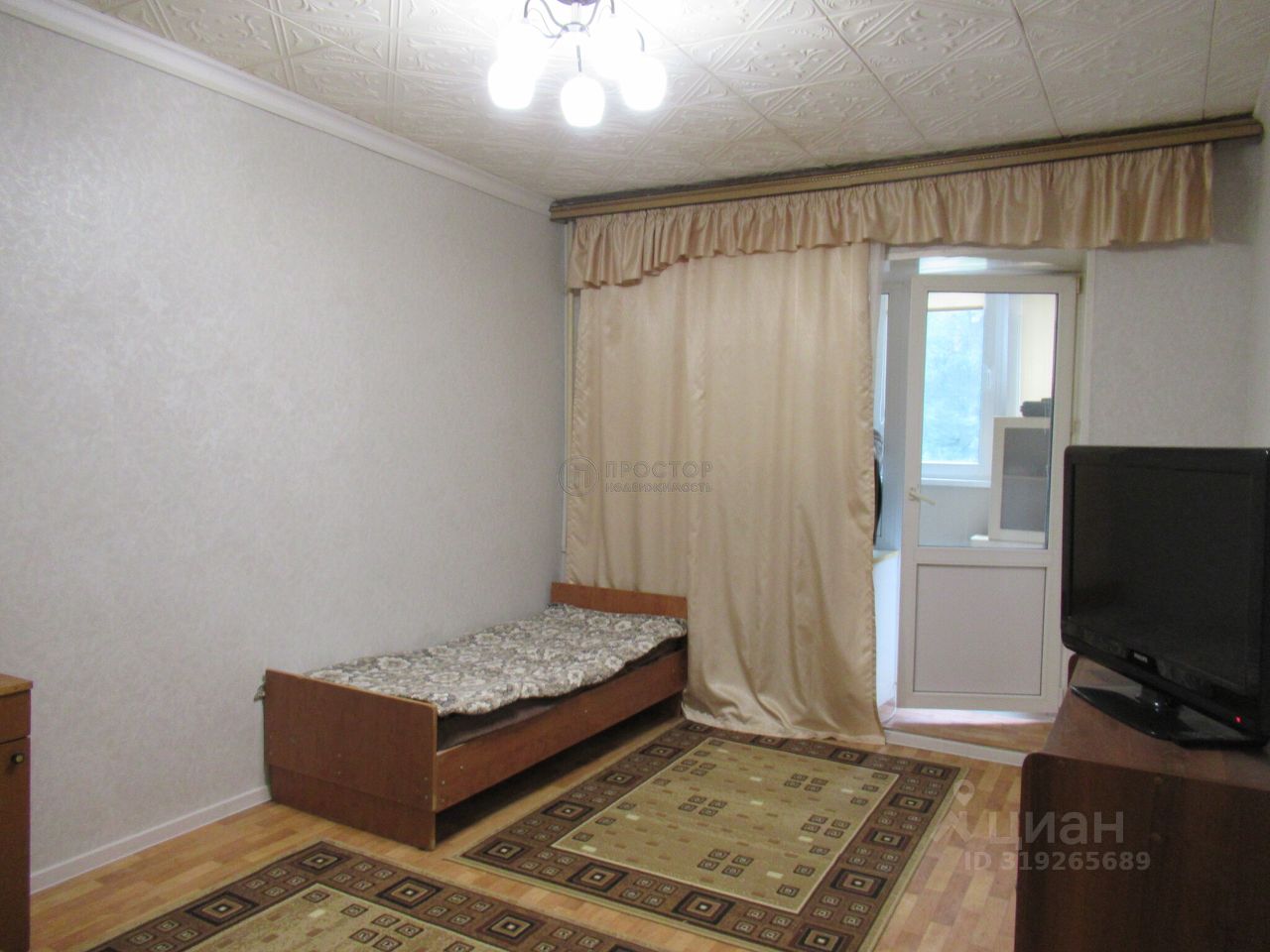 Продажа 1-комн квартиры на вторичном рынке Бор тер., д. Одинцово, 7