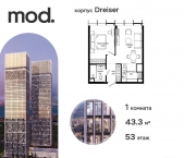 Продать Квартиры в новостройке внутригородская территория муниципальный округ Марьина Роща, 4-я улица Марьиной Рощи, дом 10   
