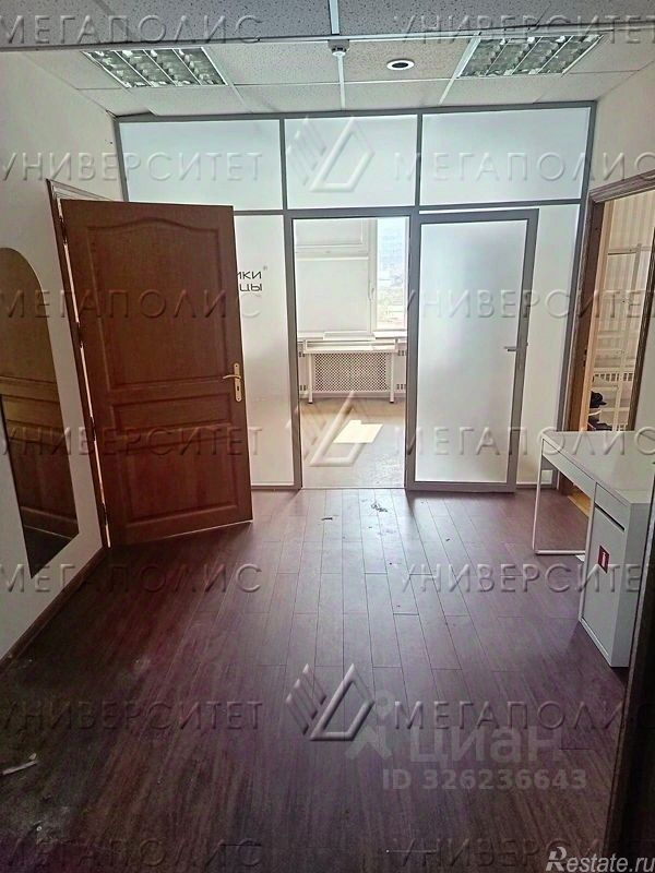 Аренда офиса Котляковский 1-й пер,  д. 3 к1