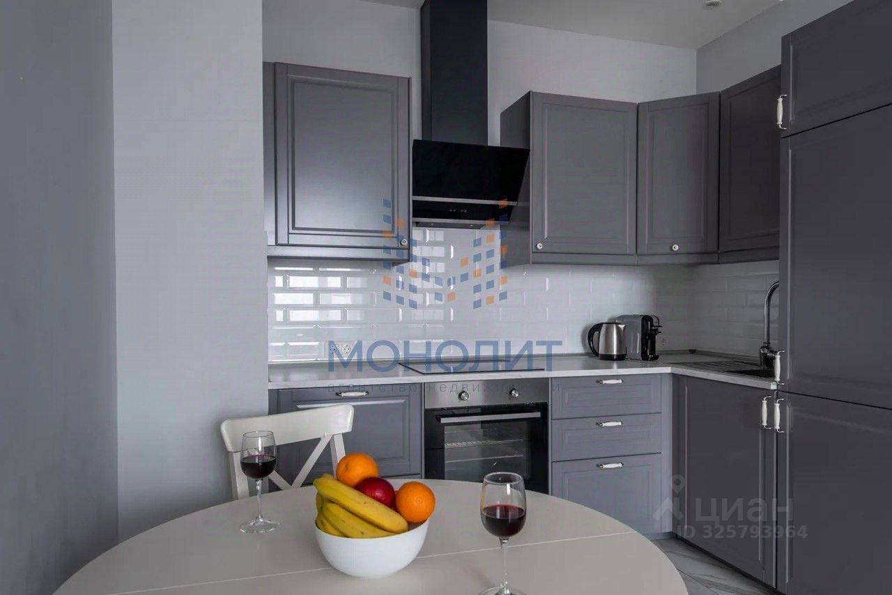 Продажа 2-комн квартиры на вторичном рынке улица Бутлерова, 7Б