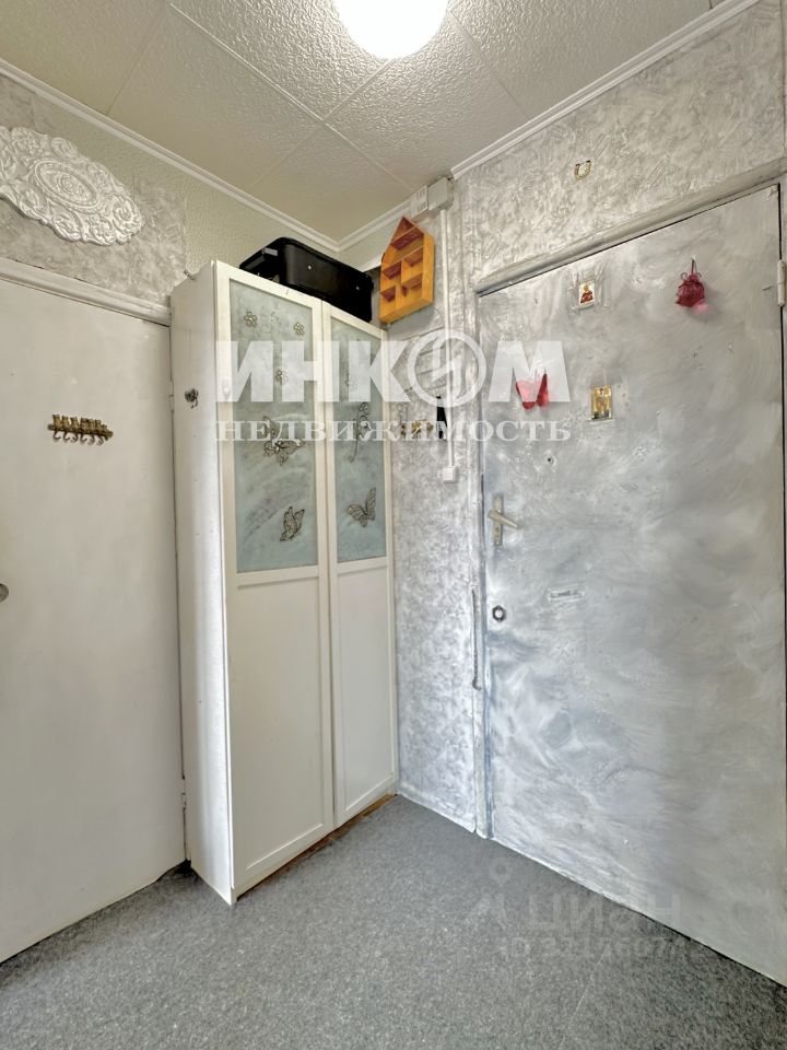 Продажа 1-комн квартиры на вторичном рынке улица 50 лет Октября, 15