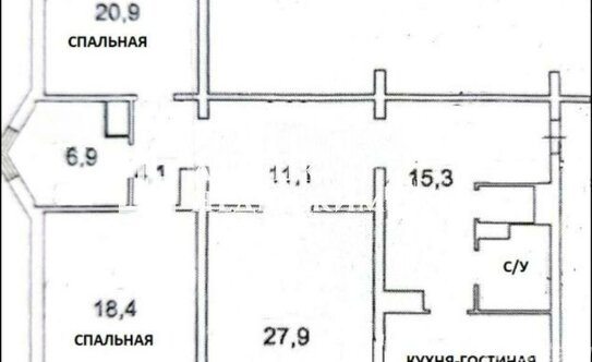 Продажа 3-комн квартиры на вторичном рынке Радужная улица