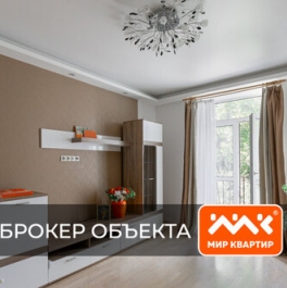 Продажа 3-комн квартиры на вторичном рынке улица Оскаленко,  д. 17А