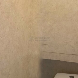 Продажа 3-комн квартиры на вторичном рынке Высокая улица