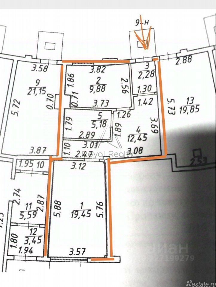 Аренда торгового помещения Новая улица,  д. 51 к10