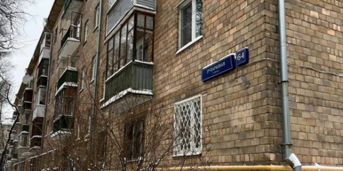 1-комн квартира Парковая 5-я ул,  д. 64,  к. 2