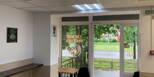 Торговое помещение ул Солдата Корзуна,  д. 34,  к. 2