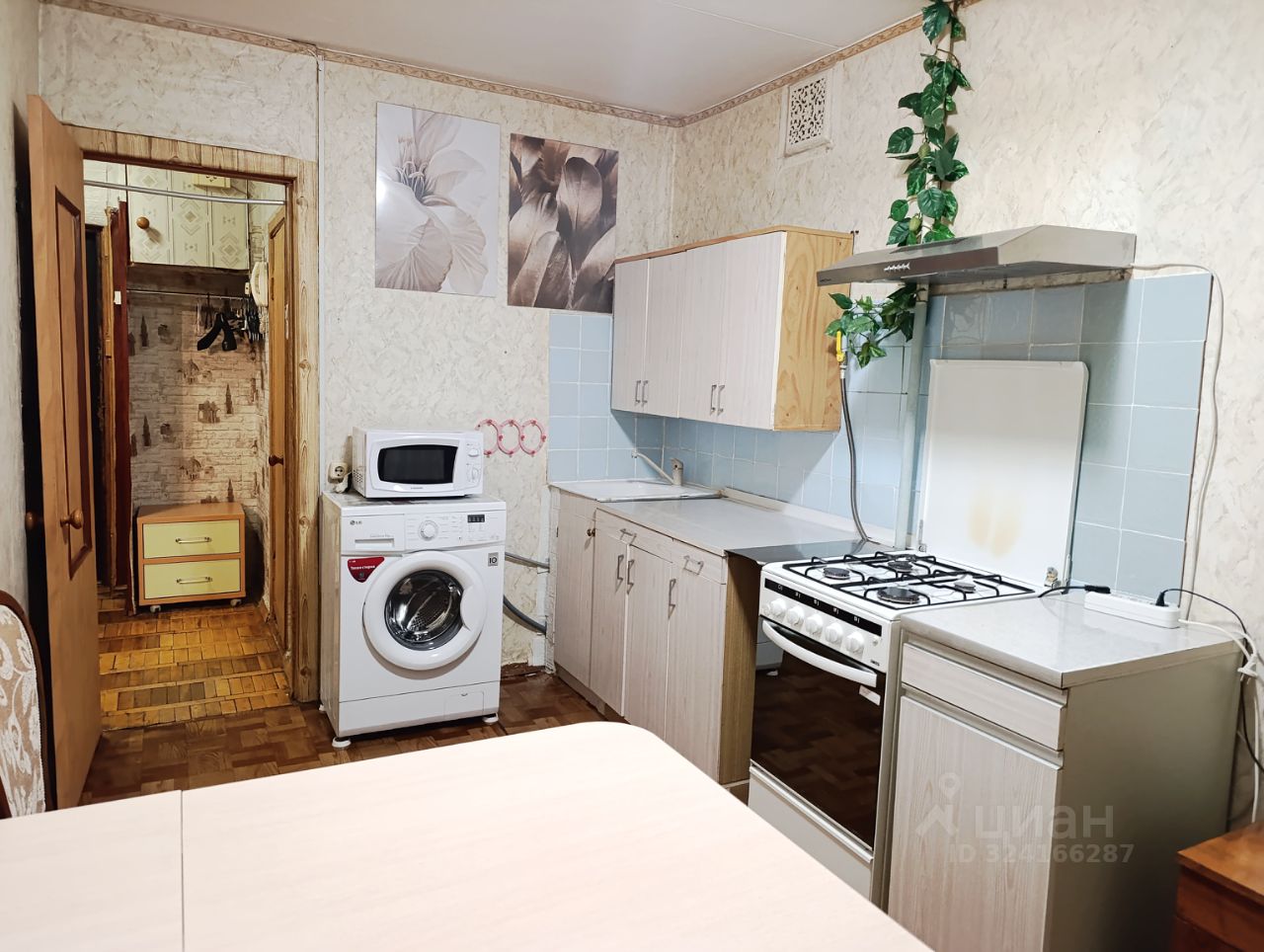 Аренда 1-комн квартиры на вторичном рынке Одинцово, Северная улица, 4