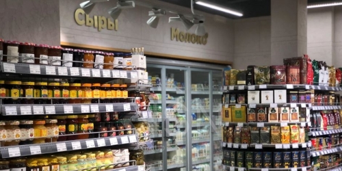 Помещение свободного назначения Бронная М. ул,  д. 25