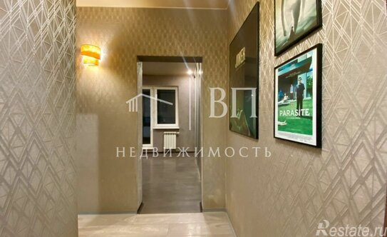 Продажа 1-комн квартиры на вторичном рынке Среднерогатская ул,  д. 11